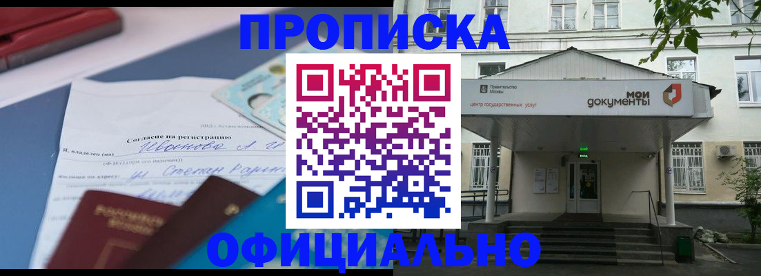 форма 3 в Свердловской области